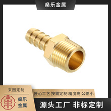 �ǘ˸߾���������������cnc�C�ӹ� �S�~���~�~������܇���ӹ�