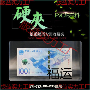 ���n����Ӳ�z������żo���n���o�Ŵ��İ��X���ղ�͸��Ӳ�A�]Ʊ�A