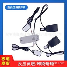 ȫϵy ˿͈ϵy θБ Έ󾯽K Б