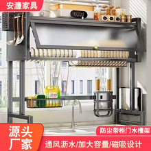 �N���rˮ�ܼ��÷��m�����T�ռ{ˮ�ۼ�����͸������;�rˮ����