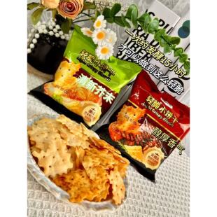 ��һ�����l���]��ꐴ���p��С�