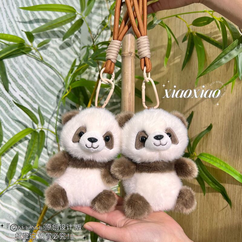 Cute Sitting Panda Plush Toy with Scented Bean Bag and Plush Hanging Strap, Companion Doll Cute Sitting Panda Plush Toy with Scented Bean Bag and Plush Hanging Strap, Companion Doll