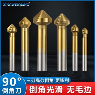 90�������� ���ȫĥ���ǵ� ľ��㊵��������_����ľ������㊵�