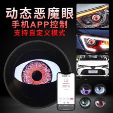 羳¿ӑBħLED۾գ۟ LED܇b̖۟늄܇