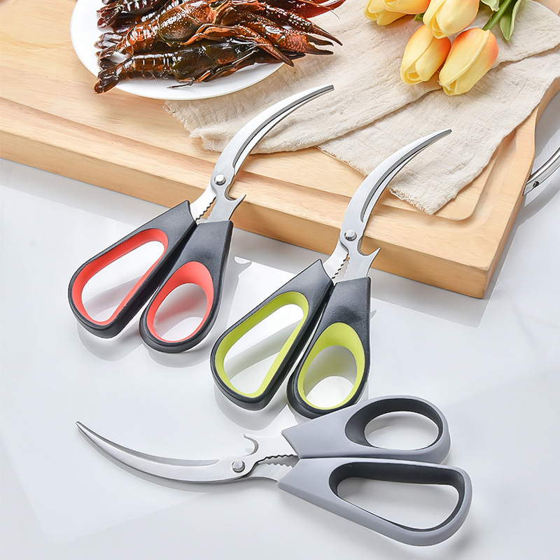 Household Stainless Steel Seafood Scissors Multi-functional Lobster Scissors Shrimp Gut Scissors Cooked Food Scissors Elbow Food Scissors