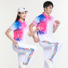 2024新款运动短袖套装男女运动会服装宽松健身操健走队队服比赛服