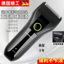 ��������횵���ʿ���ʹκ�������ʽ����ˮϴ�M�ڵ��^����ӵ�