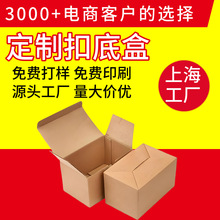 䶨ƏSϺ۵ӡˢSlӡˢlogoӺͼӺӲ