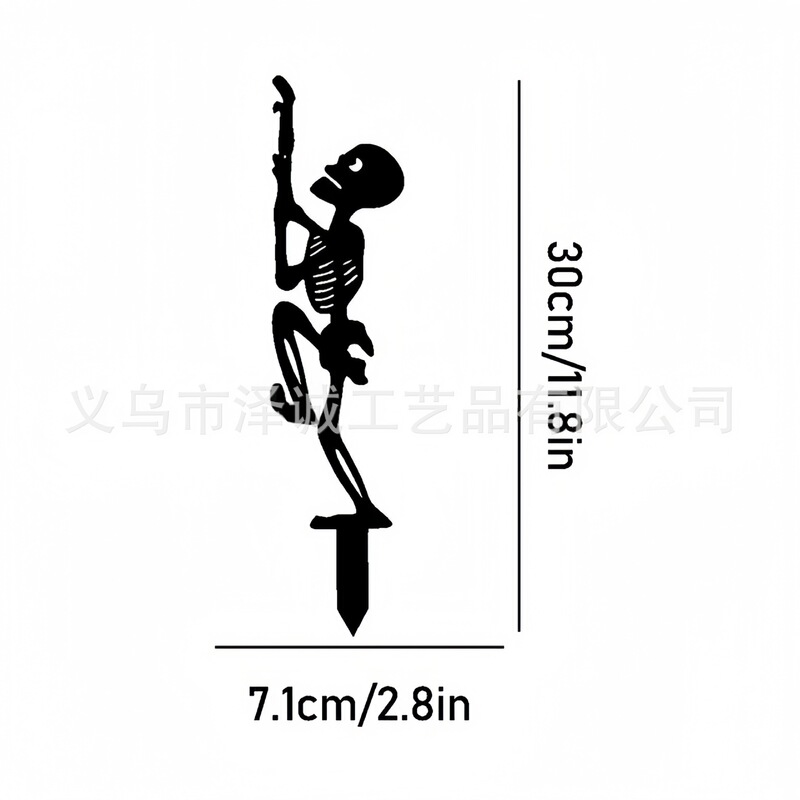 跨境新品金属工艺万圣节地插牌户外庭院装饰鬼节派对草坪地插标志|undefined