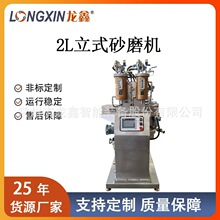 ���������O��WSP-HN2Lɰĥ�CMLCC���댧�w�²��Ϛ�������C