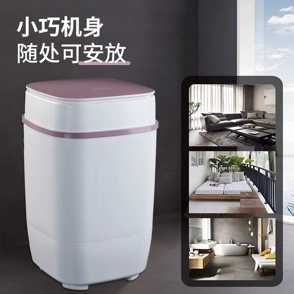 [50A 塑料盖单桶]