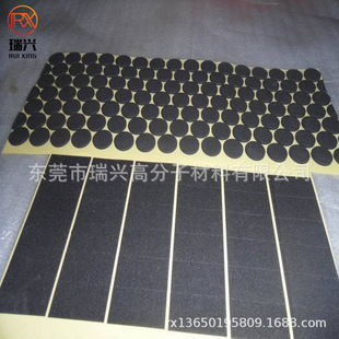 �_��epdm���޲��� EPDM����Ƭ�Ć��p�控Ƥ������ȼ��ɫ���؏�NBR