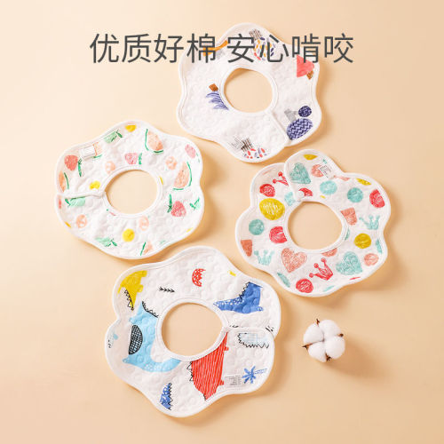 Baby products 360-degree cotton baby bibs newborn children's enlarged bibs wash gauze waterproof saliva towel