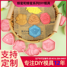 ���ۺͷ���ϵ���ģ�߷�C3D��ͨ�ģ��DIY�������ӡ��