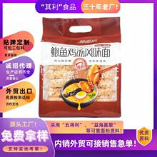 �����U�~�u����728��*6������ը����������������l���Sֱ��