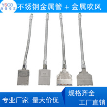 300mmٹ܎ٴL 164820ׇˮϴPL^