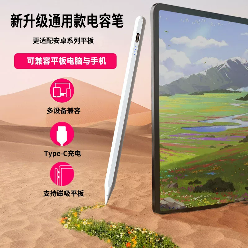 Xiaomi, Huawei, Oppo, Honor, совместимый мобильный телефон, Android, сенсорный экран