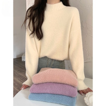 韩都衣舍纯色水貂绒毛衣女秋冬2024新款半高领宽松软糯套头针织衫