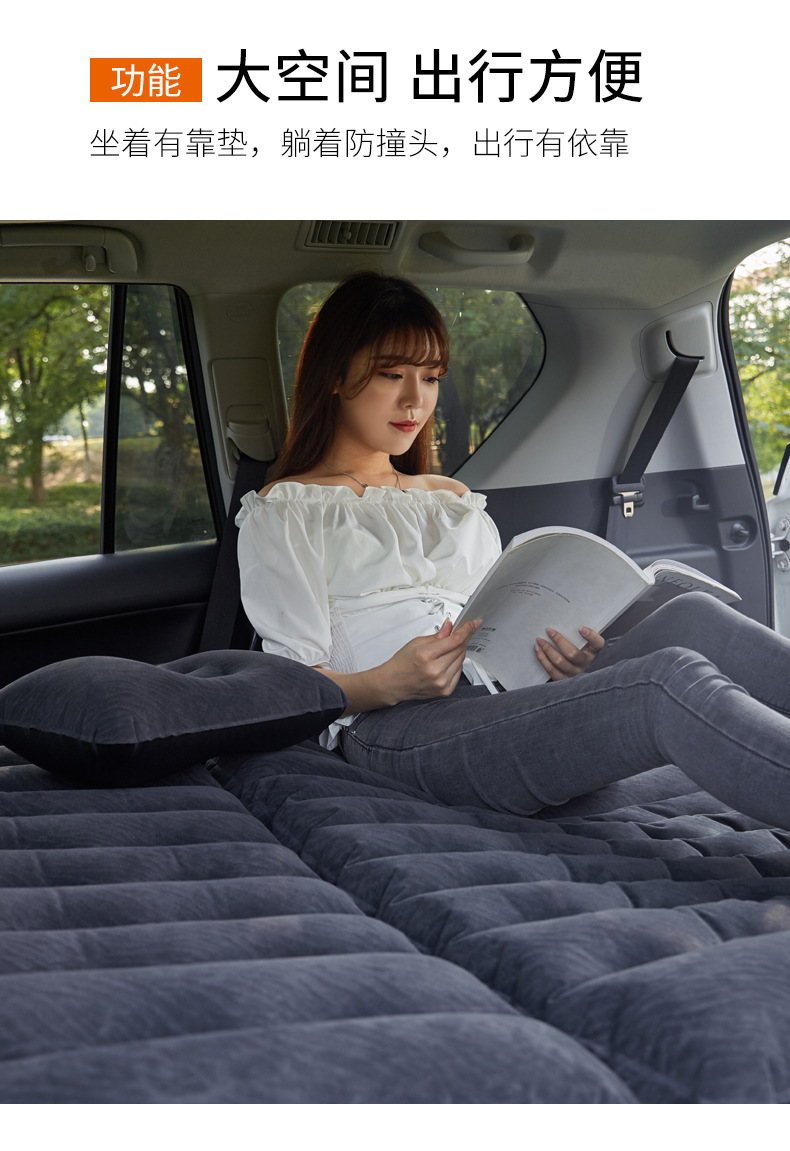 Car Inflatable Bed Suv Trunk Inflatable Mattress Fully Automatic Air Mattress Camping Travel Car Rear Seat Sleeping Pad