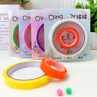 ��ɫ�z���≺������diangմմ���z�W�t��DIY�W�����˰�͸��ճ�z��