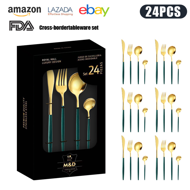 그린 골드 [윈도우 박스] 24 장 세트