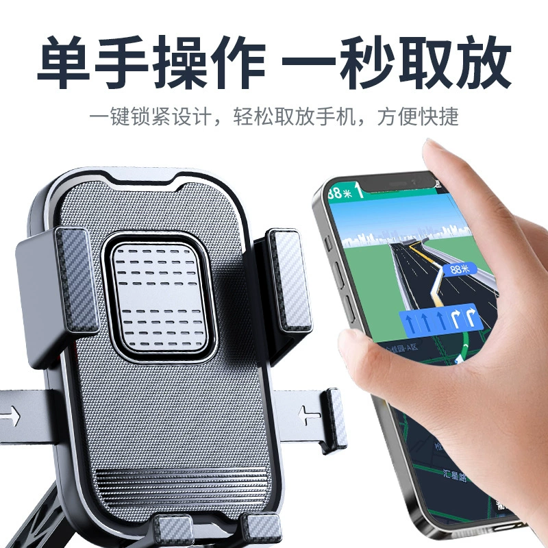 Новый электромобиль мотоцикл зеркало заднего вида для мобильного телефона кронштейн для езды на открытом воздухе ударопрочный велосипед навигация автомобильный кронштейн