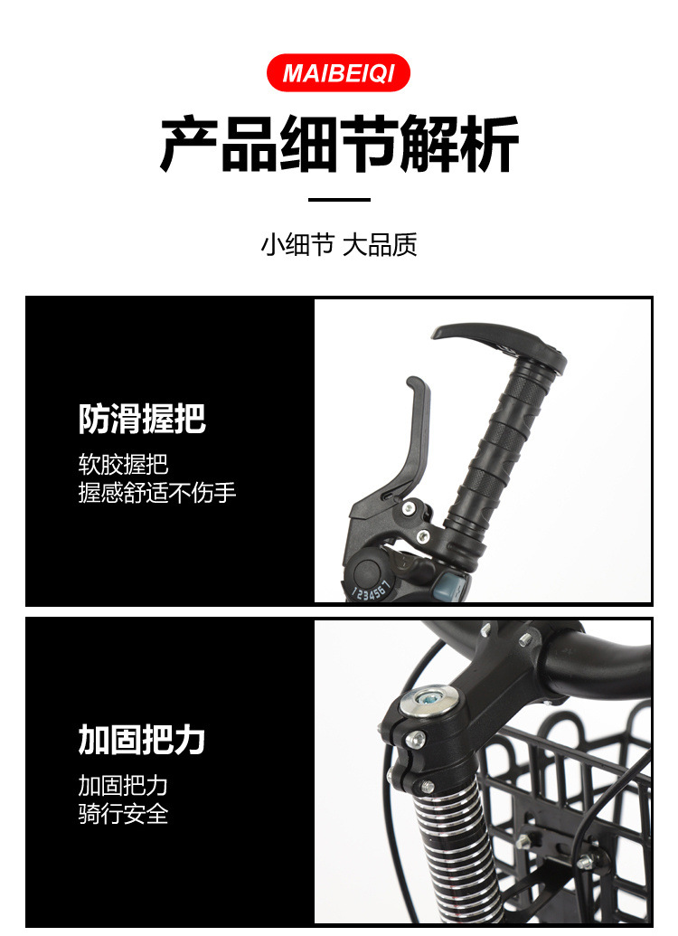 f1bbea0f-542c-4daa-bfe3-216bcbf72958.jpe