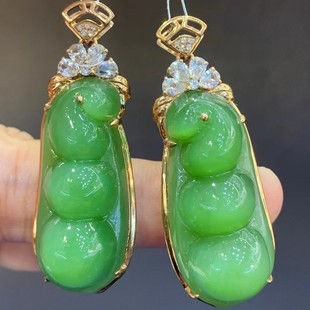 Fubei Diamond Jewelry [18K Gold Inlaid with Natural Hetian Jasper Pink and Green Lucky Bean Pendant] Bare Stone Size 15*33mm