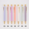 #63-#69 (contact customer service to place an order)