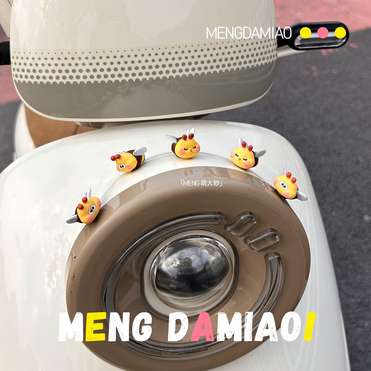 Cute little bee-shaped rearview mirror decoration for electric scooters, a small and charming accessory for electric bikes and motorcycles