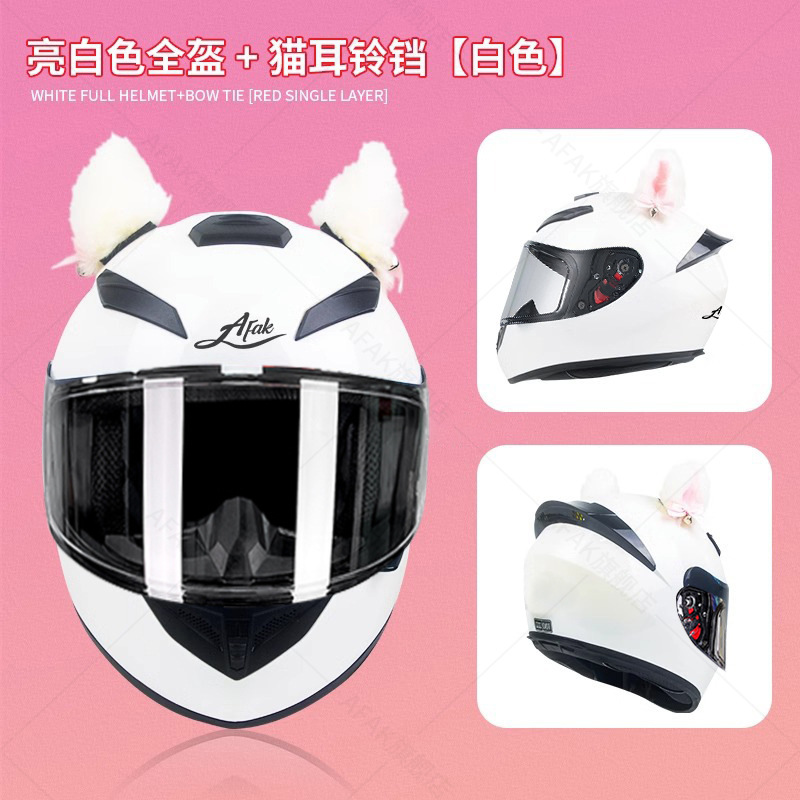 Fábrica Sonic chica misma motocicleta casco completo arco gato oído decoración con Bluetooth motocicleta eléctrica casco de seguridad