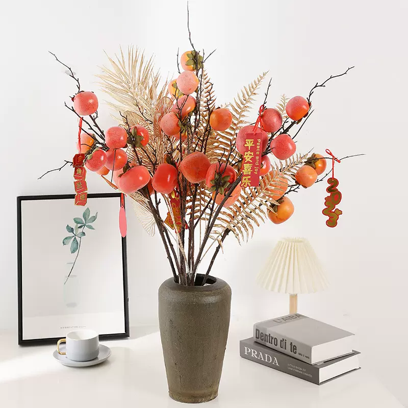 仿真水果树枝金桔柠檬柿子石榴年宵花新年装饰福桶搭配富贵果假花