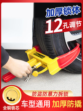 ��ţ�˼Ӻ���܇݆̥�iͨ��܇݆�i�i܇���I܇���I�i�yͣ܇�����i܇