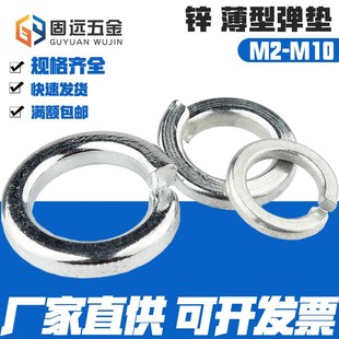 �F���\�����_�ڏ��| ���ɉ|Ȧ���Խ��ى|Ƭ����M2M3M4M5M6M8-M10