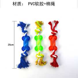 狗狗玩具小型耐狗狗磨牙犬咬解闷玩具绳结耐咬棉幼犬宠物用品