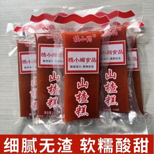����خaɽ髸����eС��ʳС����ʽ����������Tɽ���ʳɢ�b�l��