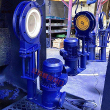 PZ273H-16C�Һ�ӵ����l�y DN125�Ż����y ���{���l�y