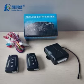 汽车防盗器;中控锁;其他报警器