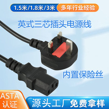 Ӣ��ӢҎ�Դ��Ӣʽ��оC130.75ƽ����X���ҳ�늾�BS�J�C