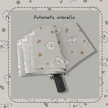 雨伞女晴雨两用全自动款折叠遮阳伞防晒防紫外线可爱太阳伞ins风