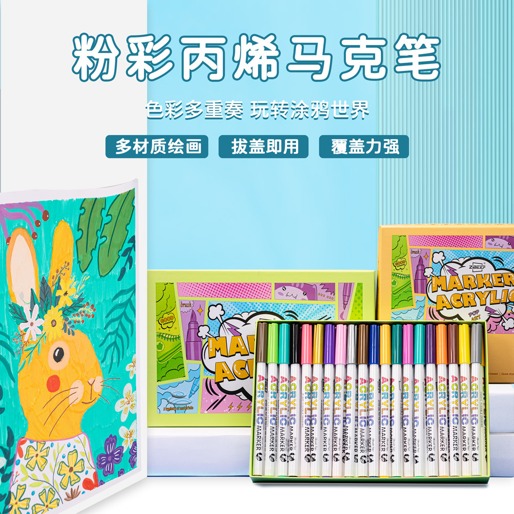 84 color rosa marcador acrílico impermeable color apilable Guangna Z8610 arte pintura cepillo marcador a base de agua