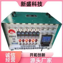 ʢƼ ݔ͹ܵ ̎ؿ؃xO 64γ 10KW `ȸ