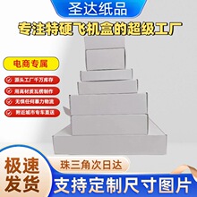 ��Ӳ�w�C�а�ɫt�����b����ۯB��п��f����Y����̬F؛���l