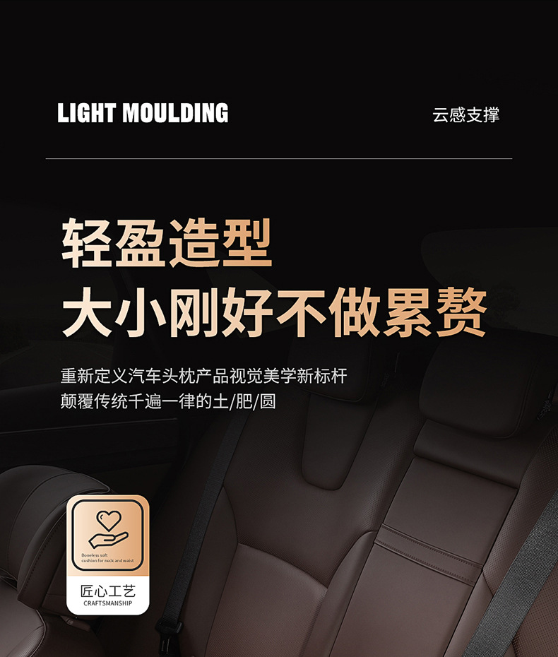 Car Headrest Vertical Binding Punching Breathable Car Headrest Soft Plaid Headrest Factory Direct Dropshipping