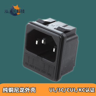 ����һƷ���Դ����10AC14��ᘲ��������U�z����ʽ�C��������ͨ��