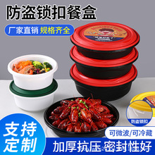 һ���Բͺз��I�i�ۈA�δ�������u�����C���u���r�������u����