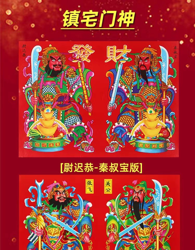 微信图片_20220622125051