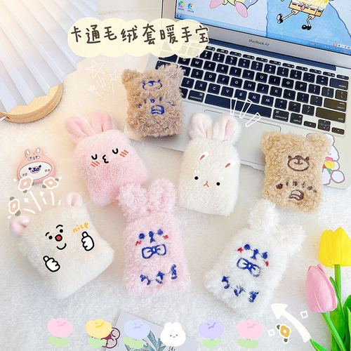 Hongjing manufacturer wholesale hand warmer mini portable self-heating baby warm patch hand warmer egg warmer egg replacement core