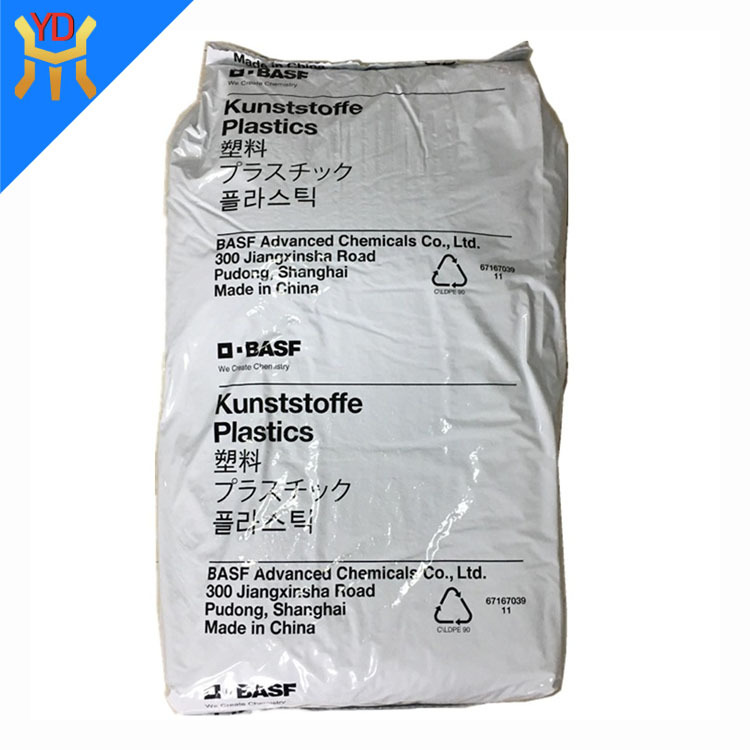 PA66 德国巴斯夫 A3WG3 热稳定 玻纤增强尼龙 自然色 颗粒