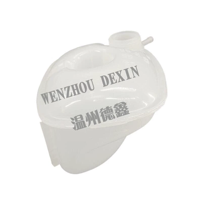 Supply of expansion Water tank